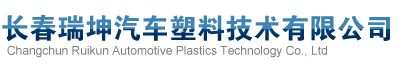 菏澤市華美化工有限公司